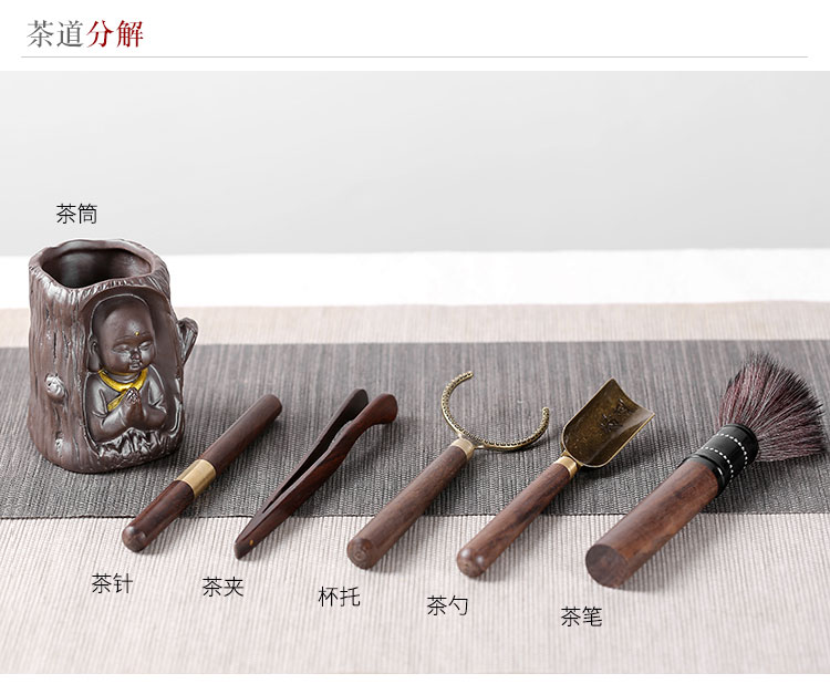 Black pottery tea six gentleman 's suit kung fu tea accessories ebony wood ChaGa tea tea tea tray was furnishing articles