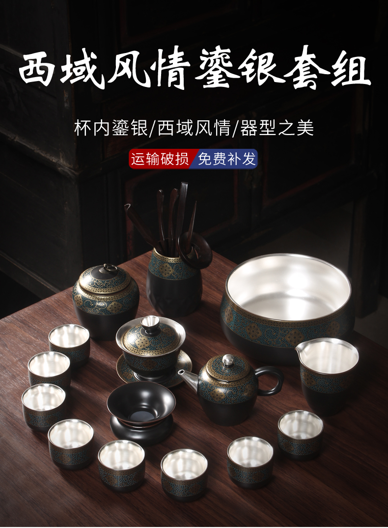 Sterling silver cup tea ceramic paint, tasted silver gilding single CPU kung fu bowl sample tea cup masters cup kung fu tea gifts