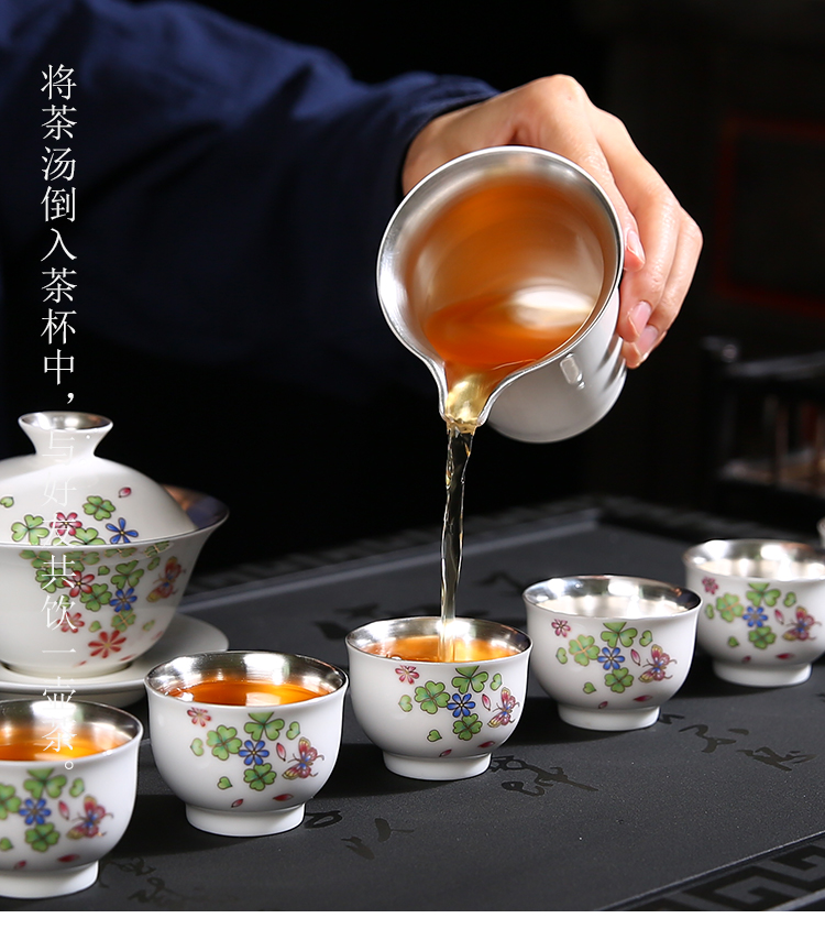 Dehua white porcelain coppering. As silver tea set suet jade porcelain kung fu tea tea, teapot teacup whole household