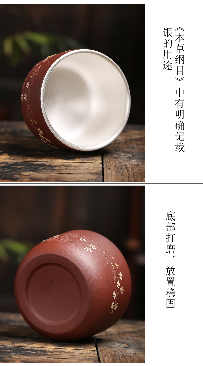 Ceramic cups tasted silver gilding individual cup of violet arenaceous master cup kung fu tea set sample tea cup single cup tea bowl