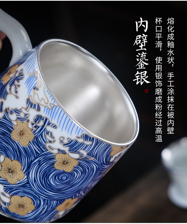 Jingdezhen silver cup 999 sterling silver colored enamel porcelain cup coppering. As silver cord cover filter office personal tea cups