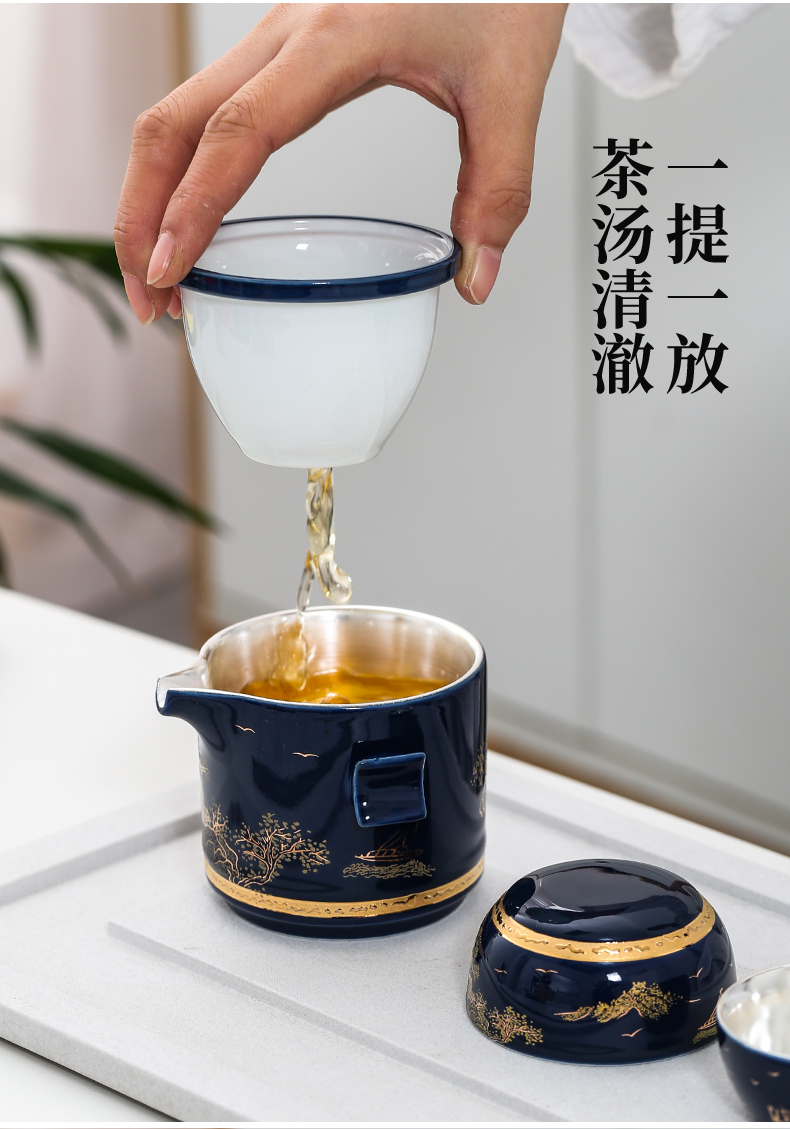 Tasted silver gilding crack a ceramic teapot three portable is suing travel kung fu tea set tea cup