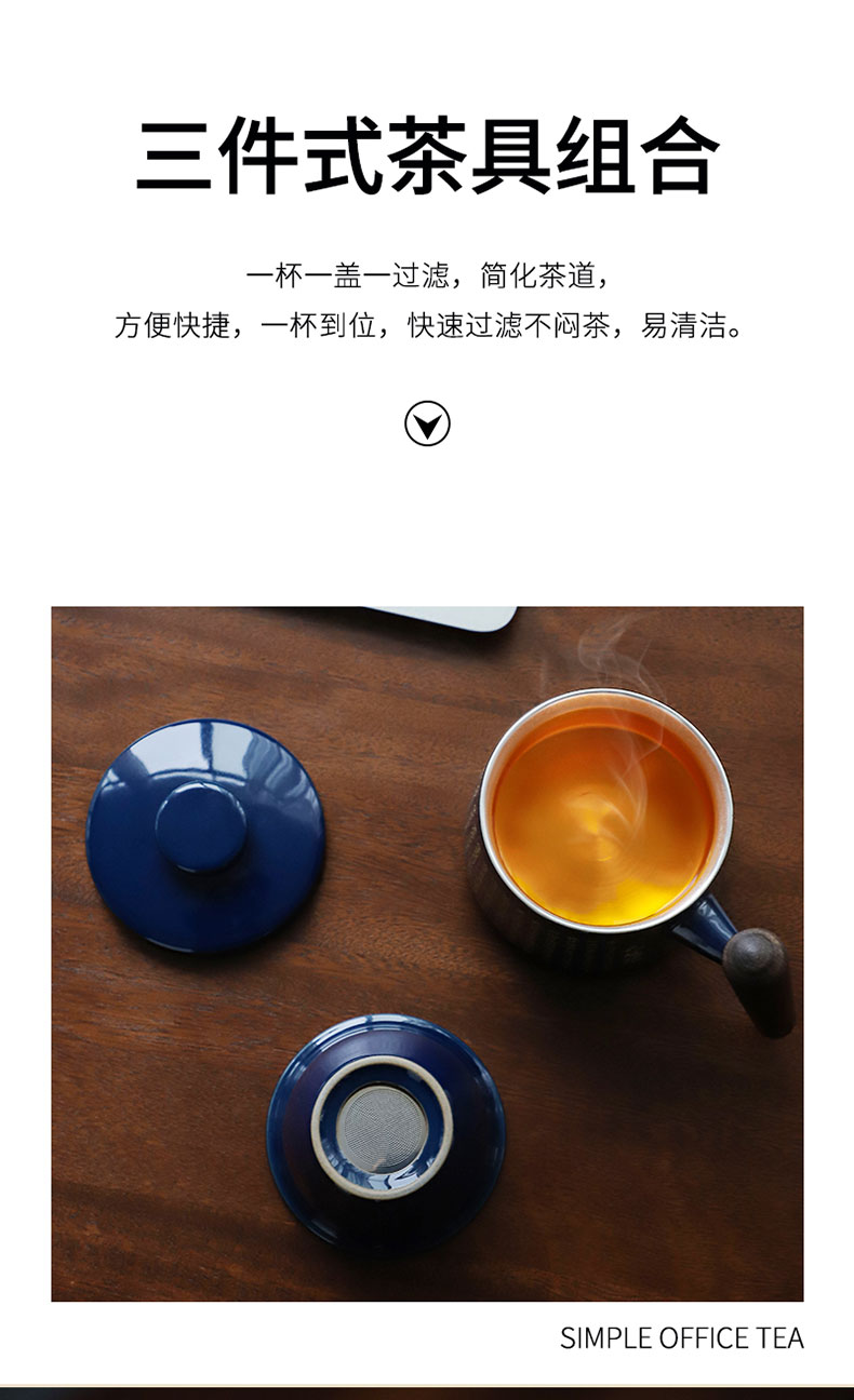 Ceramic discus coppering. As silver cup high - capacity restoring ancient ways with cover filter cup support custom office tea tea separation