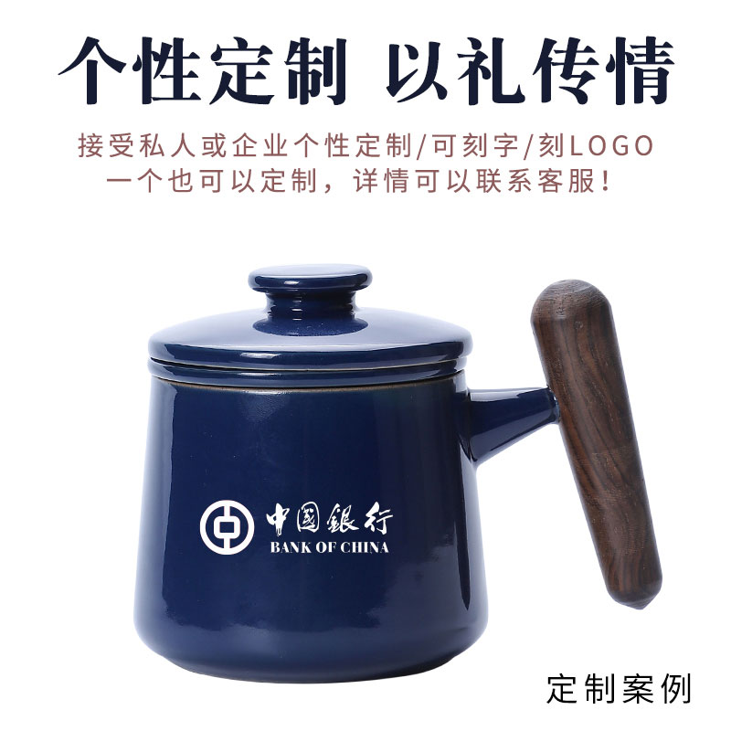 Ceramic discus coppering. As silver cup high - capacity restoring ancient ways with cover filter cup support custom office tea tea separation