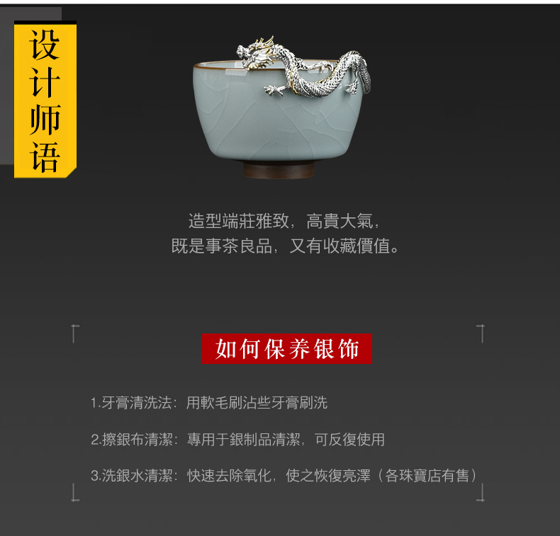 Master your up cup tea cup single CPU ceramic checking sample tea cup, the silver couples to cup your porcelain kung fu tea set