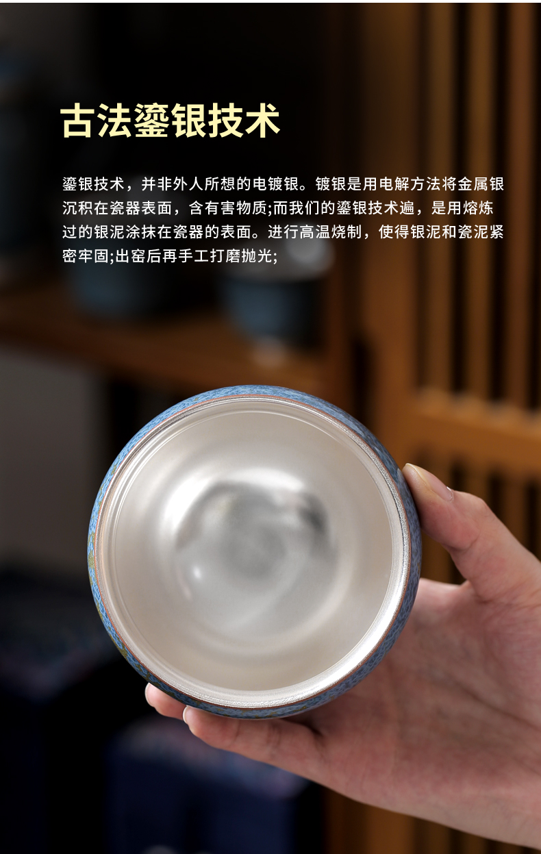 Floating cui aquamarine ceramic kung fu tea master cup sample tea cup single cup large silver single coppering. As silver cup restoring ancient ways