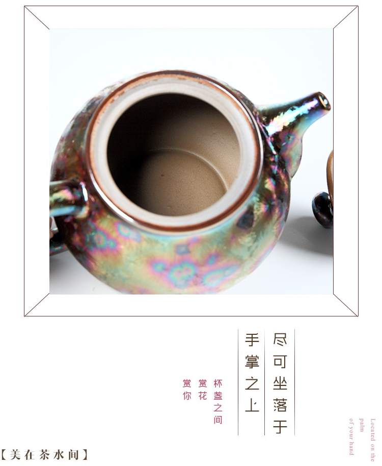 Taiwan up temmoku 7 see colour with silver ceramic fair keller and large tea points sea tea, kungfu tea accessories