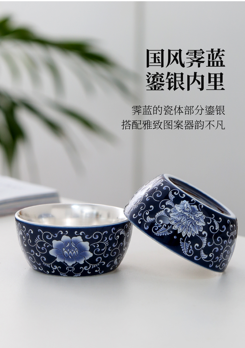 Tasted silver gilding crack a ceramic teapot three portable is suing travel kung fu tea set tea cup