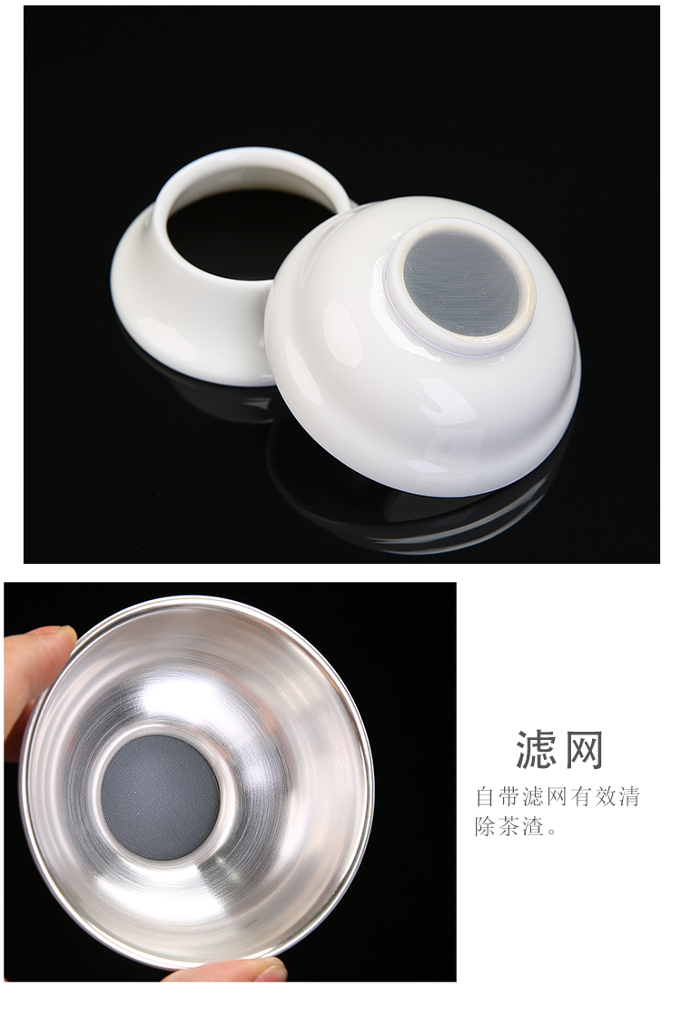 Dehua white porcelain coppering. As silver tea set suet jade porcelain kung fu tea tea, teapot teacup whole household