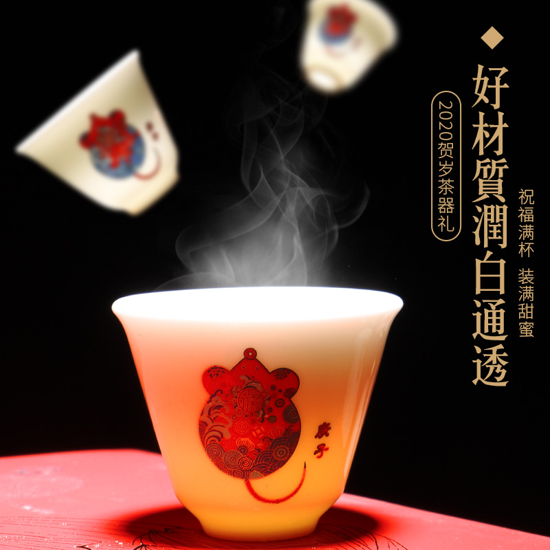Travel ceramic tea set four cups teapot teacup is suing the home a pot of portable gift boxes crack cup year of the rat