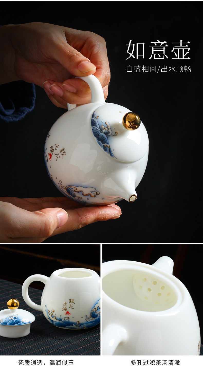 Paint ceramic teapot home beauty white porcelain small dragon sea teapot large - sized filter single pot of kung fu tea set