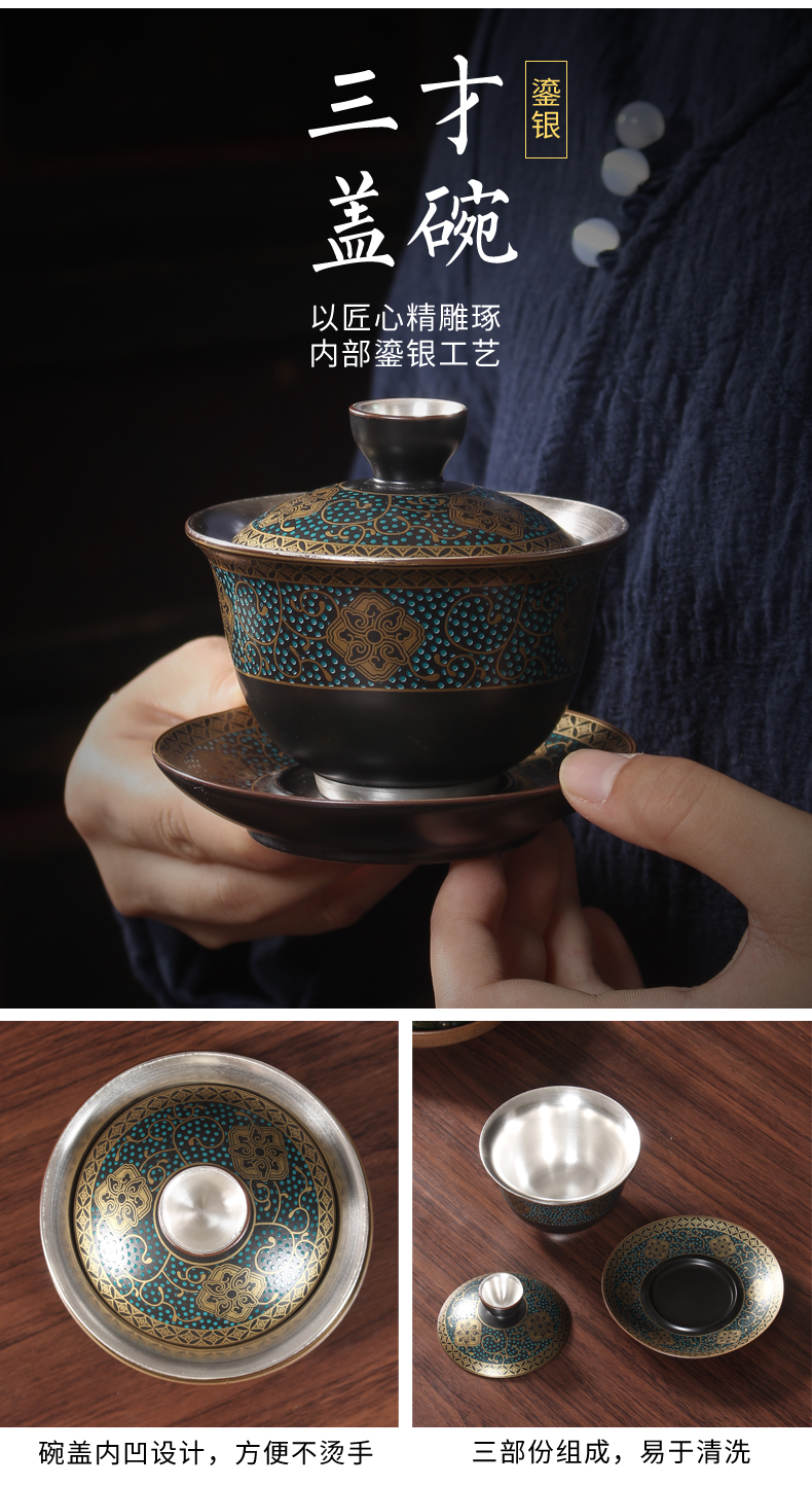 Tasted silver gilding ceramic kung fu tea set home office bladder silver cup lid bowl built lamp that make tea in the living room