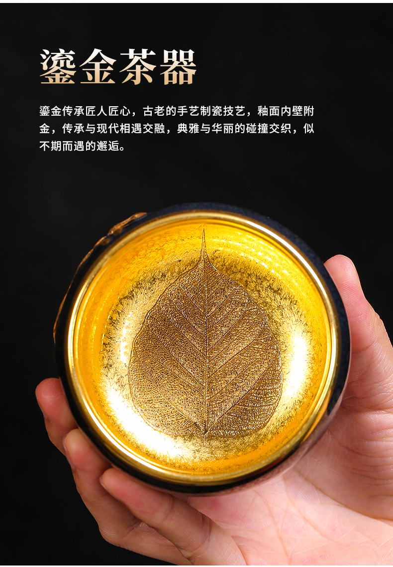 Master Chen Weichun 24 k pure Taurus cup built light cup gold Master cup single ceramic kung fu tea cups marigold