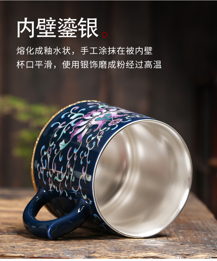 Jingdezhen ceramic cup 999 sterling silver master cup with cover filter glass cup keller cup of office