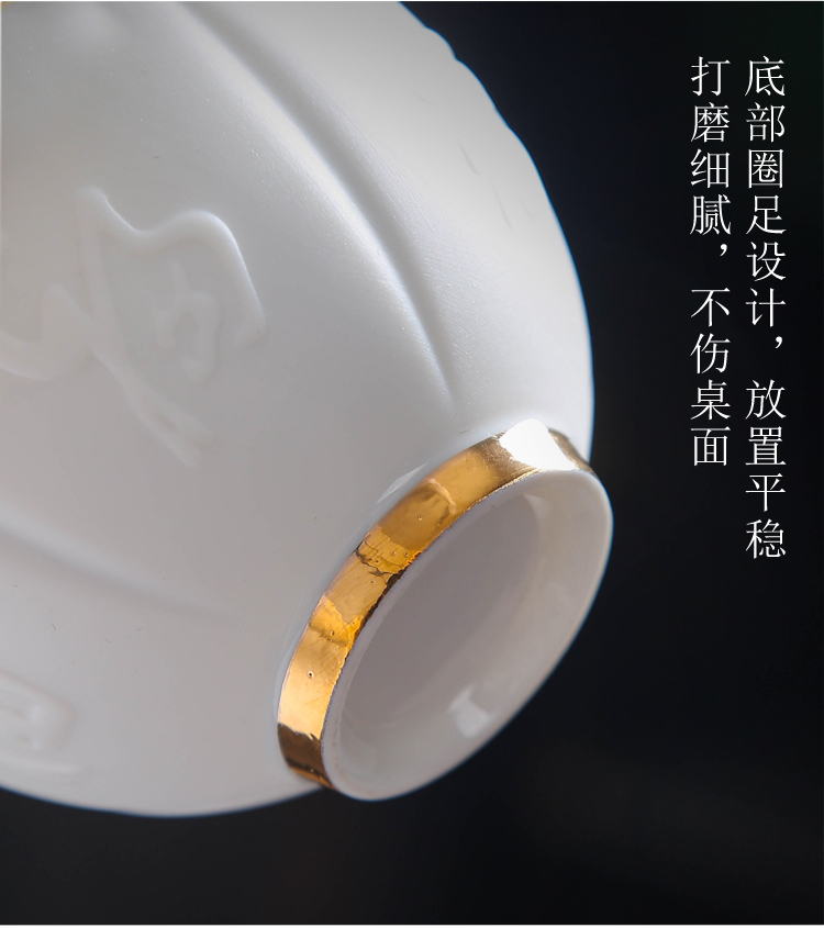 Dehua suet jade porcelain fine gold light on cup suit silver cups master cup personal tea bowl kung fu tea set