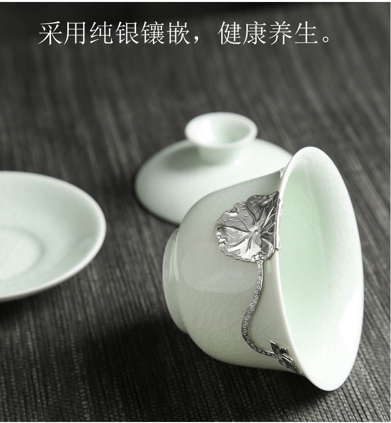 Lin Xiaowei your up tureen tea cups large home three only a single cup bowl silver celadon ceramic tea sets