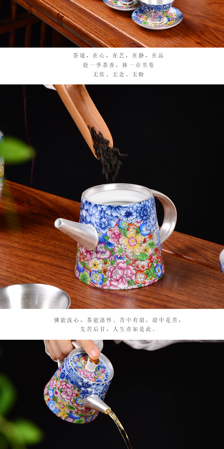 Jingdezhen coppering. As silver tea set colored enamel porcelain of a complete set of kung fu tea set with silver tureen teapot teacup cup mat