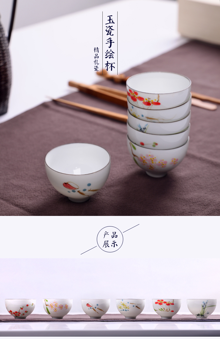 Hand your up ceramic cup tea set upright cup sample tea cup profusion master cup personal cup single cup bowl