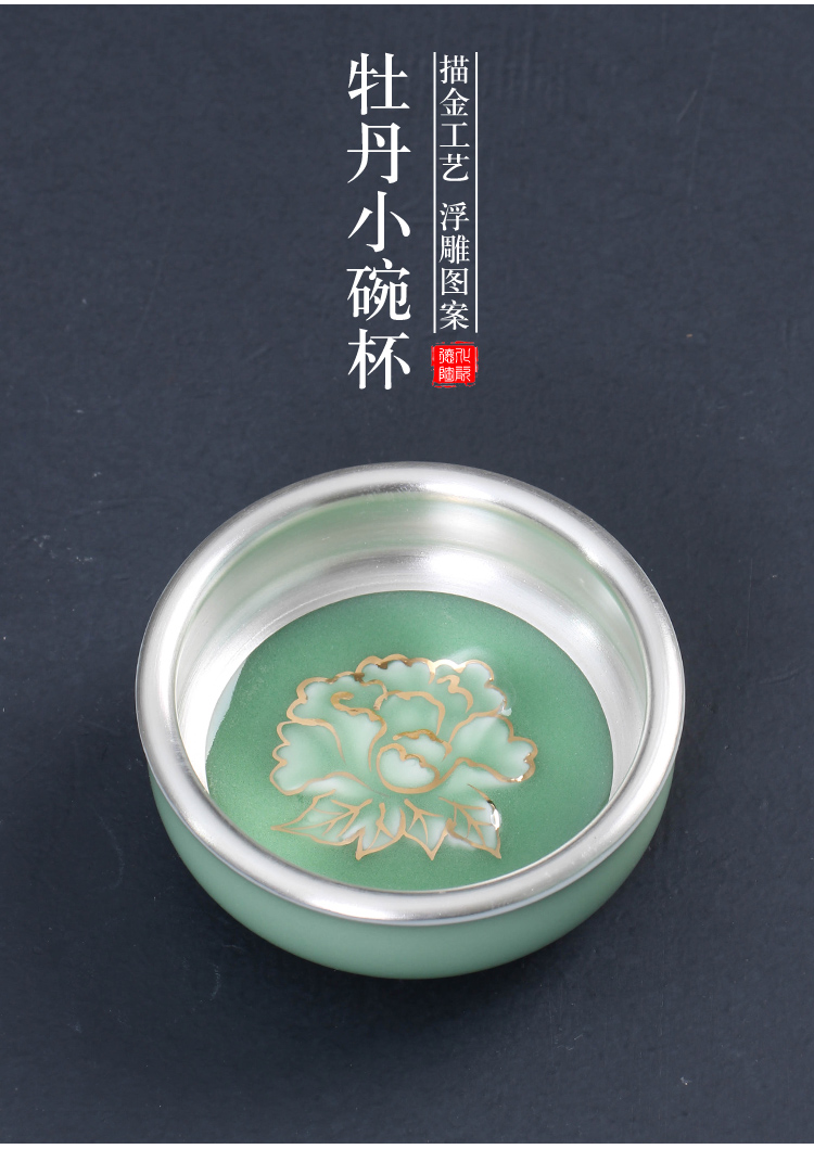 Longquan celadon manual coppering. As silver cup silver master cup single cup with tea bowl kung fu tea set to build one