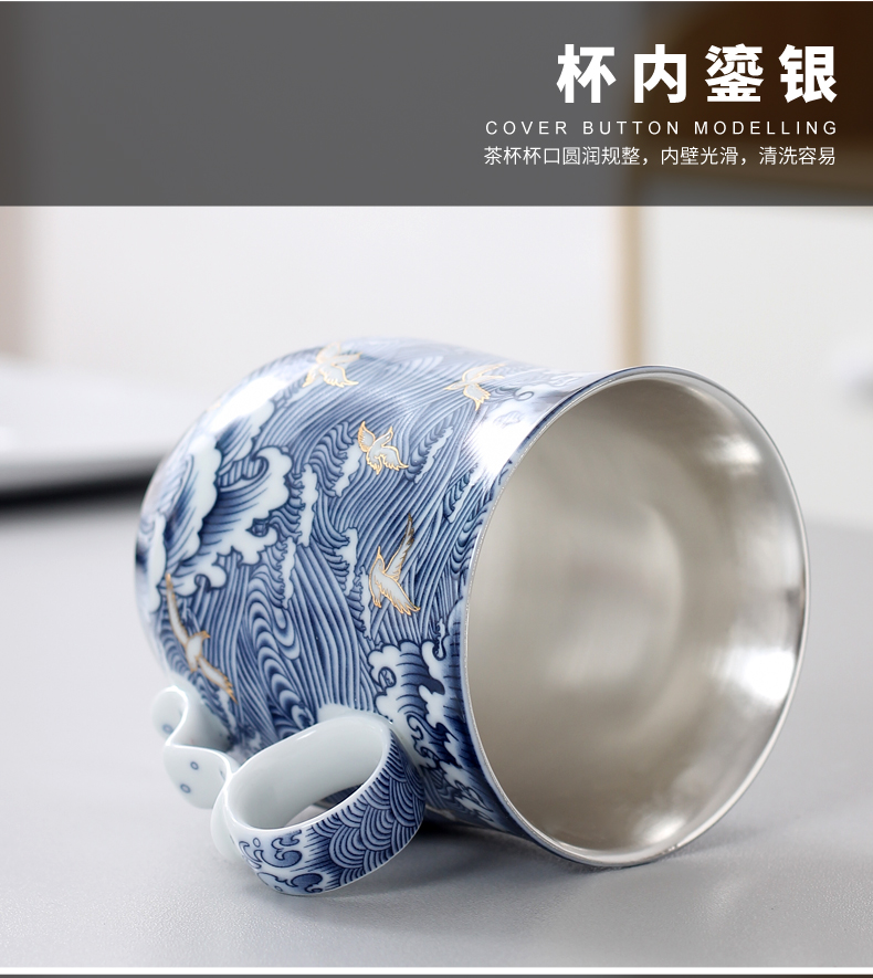 Lin Xiaowei coppering. As silver, blue and white porcelain ceramic cups with cover glass mugs domestic large capacity office people