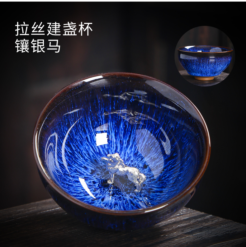 Lin Xiaowei silver TuHao droplets red glaze, obsidian masterpieces change built light ceramic cups puer tea bowl of tea