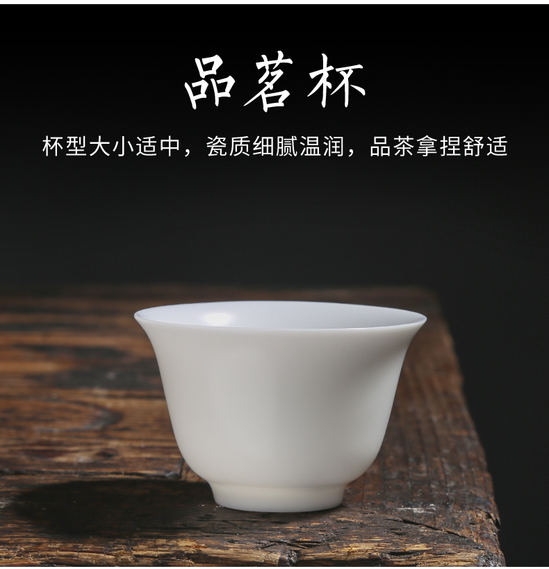 Dehua white porcelain a pot of kung fu tea set four cups of ceramics suet jade tureen travel suit crack cup home