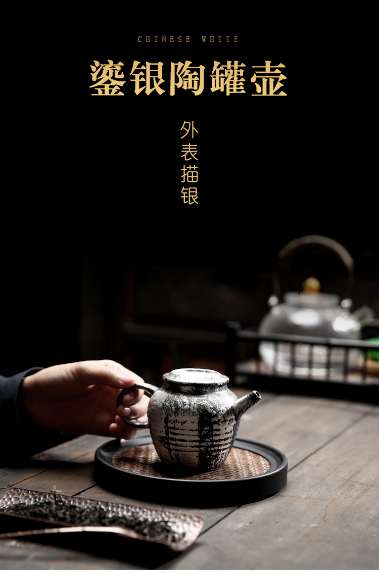 Tasted silver gilding ceramic teapot household kung fu tea set large filtering teapot archaize single pot of restoring ancient ways is creative and teapot