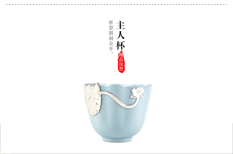 Your up tea set with silver tea set the whole whitebait cups sliced open Your porcelain kung fu side put as the office ceramic cups