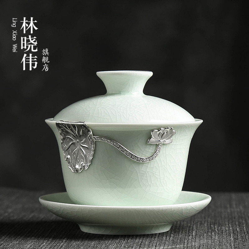 Lin Xiaowei your up tureen tea cups large home three only a single cup bowl silver celadon ceramic tea sets