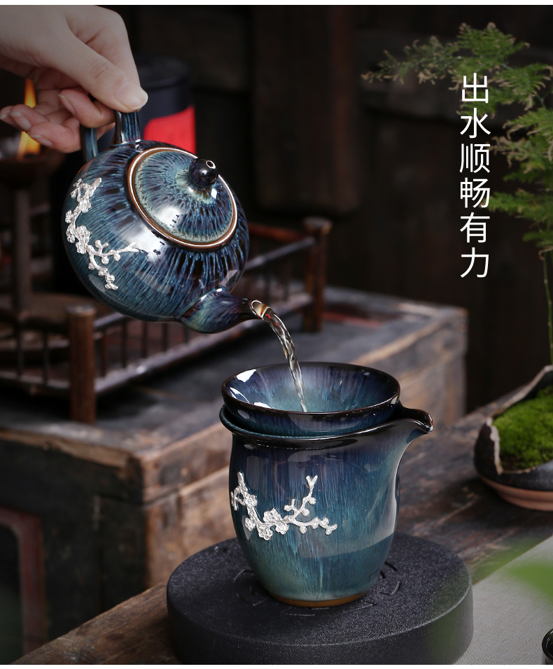 Jingdezhen ceramic) with silver suit variable tea tea tea strainer filter creative tea accessories