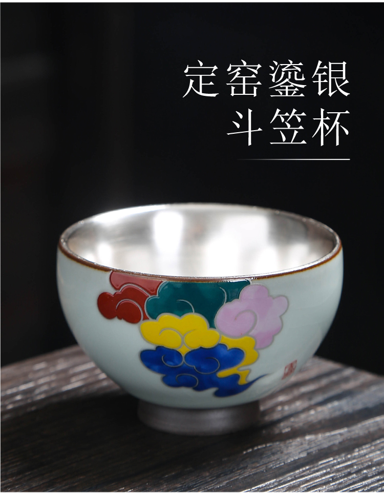 Tasted silver gilding hand - made teacup silver ceramic tea set large master cup single CPU bladder kunfu tea tea sample tea cup, move