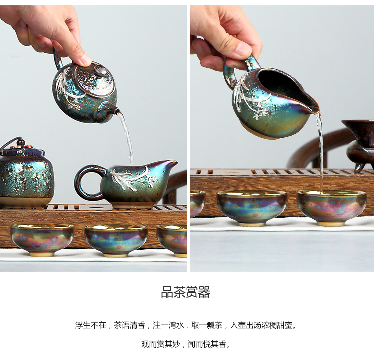 Taiwan up temmoku 7 see colour with silver ceramic fair keller and large tea points sea tea, kungfu tea accessories