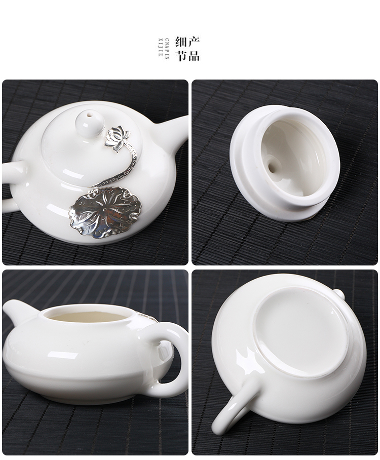 Dehua white porcelain teapot jade craft checking silver ceramic teapot household filter white CiHu kung fu tea tea