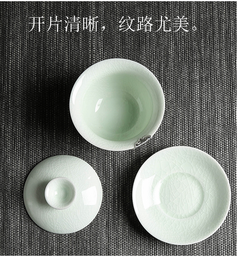 Lin Xiaowei your up tureen tea cups large home three only a single cup bowl silver celadon ceramic tea sets