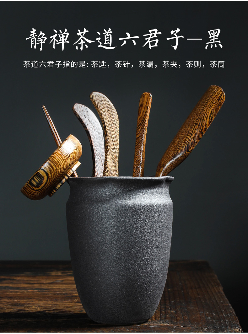 Dehua white porcelain tea six gentleman 's suit kung fu tea tea art ceramic furnishing articles solid wood tea tray ebony accessories