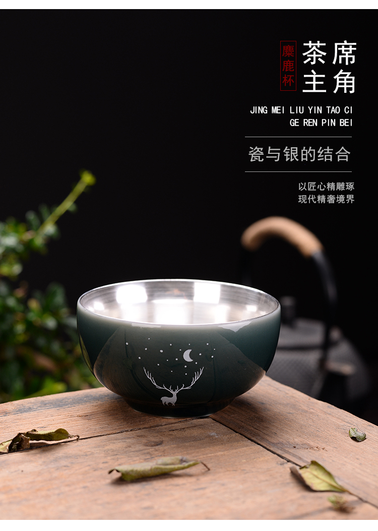 Lin Xiaowei tasted silver gilding masters cup of household ceramic tea cup sample tea cup 999 sterling silver deer kung fu tea cups, small bowl