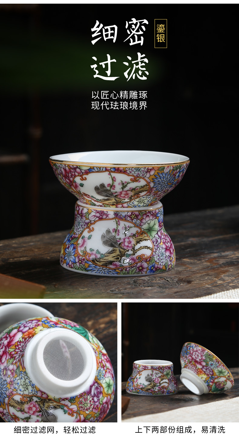 Jingdezhen silver colored enamel kung fu tea set suit mine loader built a complete set of ceramic tea tureen silver cup gift box