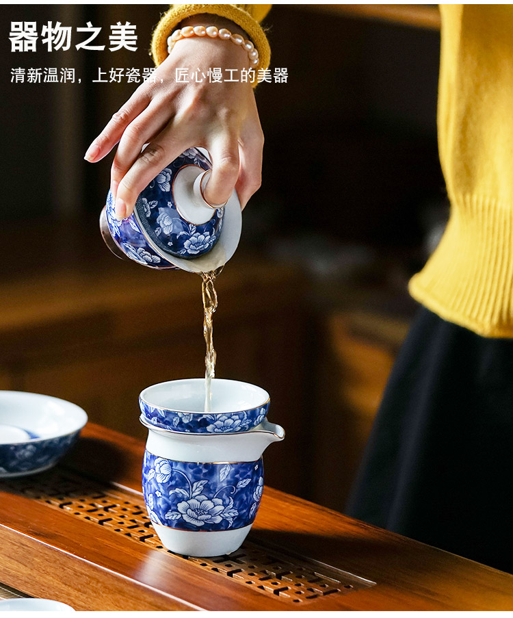 Jingdezhen blue and white porcelain tea set ceramic checking kung fu tea set the whole household silver teapot teacup