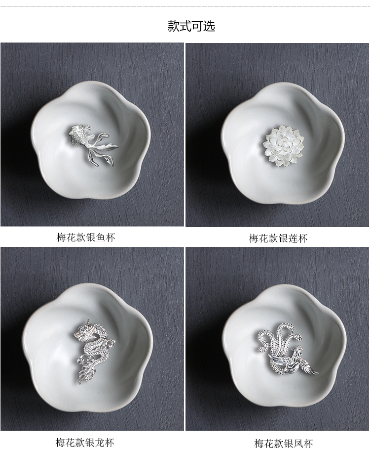 Open the slice your up ceramic inlaid with silver cup whitebait tea cup sample tea cup, bowl kung fu tea set to build the master single CPU