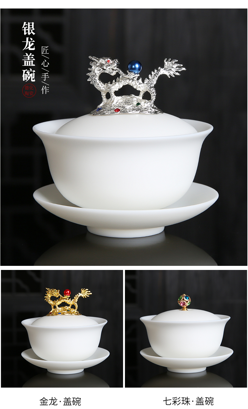 Dehua suet jade suit with silver white porcelain ceramic tureen kung fu tea set the home office of a complete set of cups