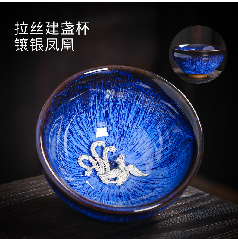 Lin Xiaowei silver TuHao droplets red glaze, obsidian masterpieces change built light ceramic cups puer tea bowl of tea