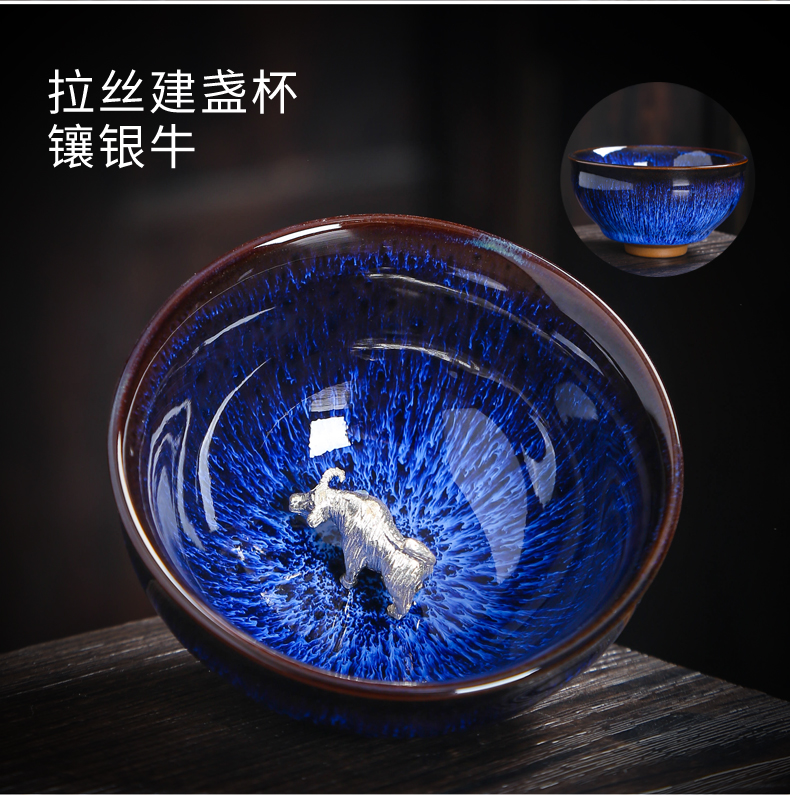 Lin Xiaowei silver TuHao droplets red glaze, obsidian masterpieces change built light ceramic cups puer tea bowl of tea