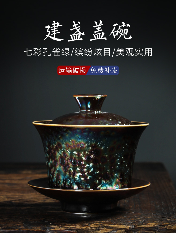 Colorful ceramics tureen tea cup bowl kung fu tea sets spare parts teapot only three large bowl of tea