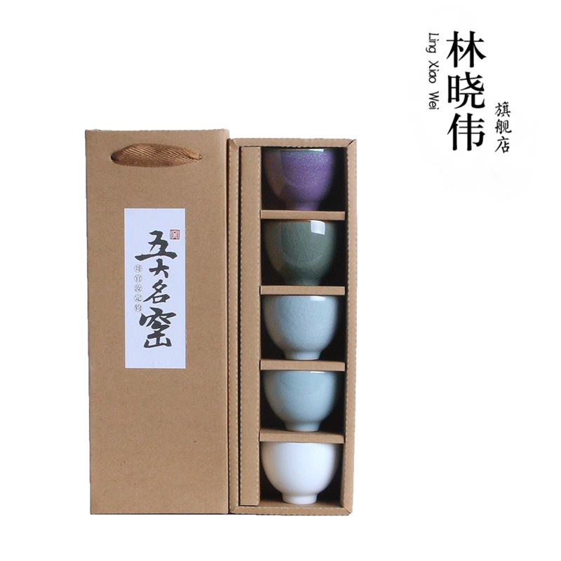 Up with ceramic cup sample tea cup profusion kung fu tea bowl master cup your up slicing single CPU fragrance - smelling cup