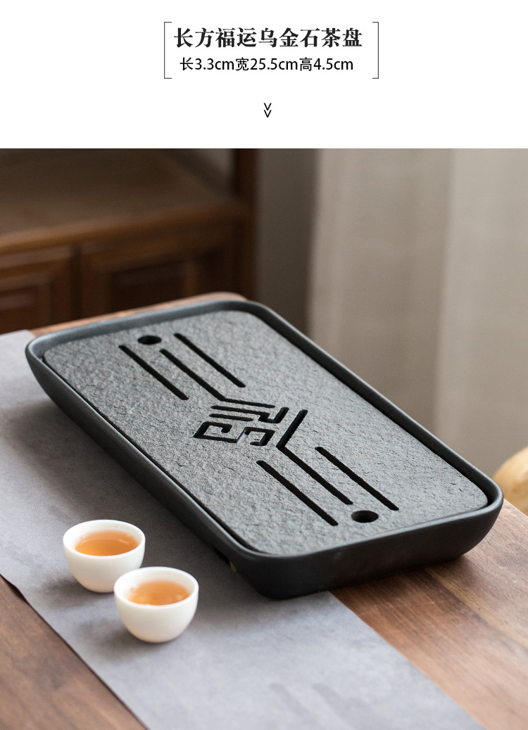 Chinese dry terms Taiwan I and contracted sharply stone tea tray drainage ceramic household mobile tea round saucer dish