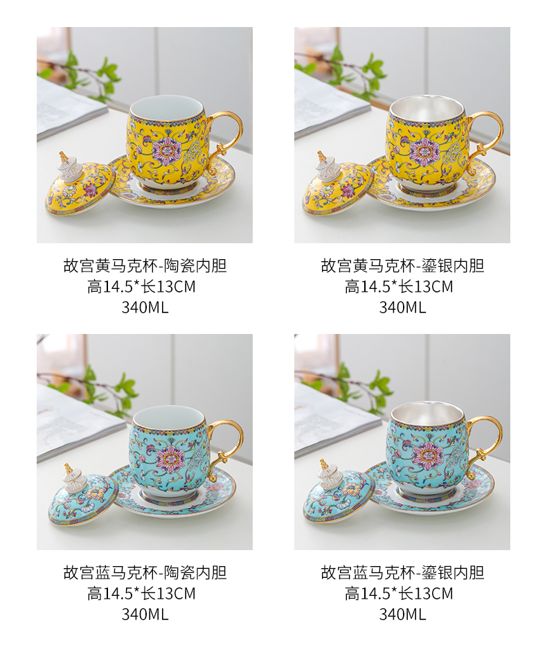 Jingdezhen porcelain enamel glass with cover office personal mark cup 999 sterling silver cup tea cups