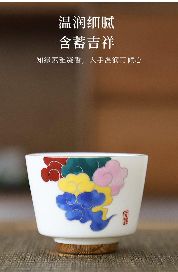 Ceramic hand - made teacup suit master cup single cup large kung fu tea set sample tea cup cup 4 gift boxes