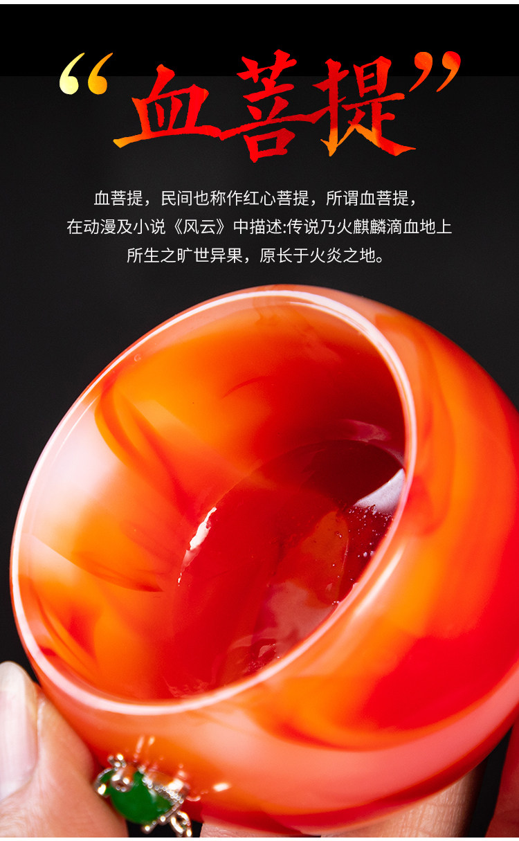 镶银玛瑙玉瓷盖碗三才茶杯茶碗大号防烫玉石琉璃金镶玉泡茶器单个 景德镇名瓷在线