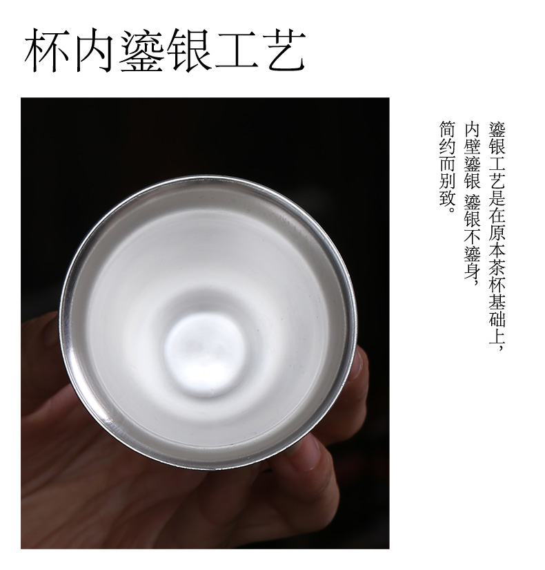 Jingdezhen coppering. As silver tea set office ceramic silver tea set a complete set of kung fu tea cup teapot household