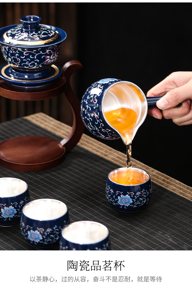 Tasted silver gilding automatic glass kung fu tea set transparent ceramic lazy teapot tea ware has contracted household originality